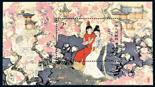 timbre - le rêve dans le pavillon rouge - Jia Baoyu 